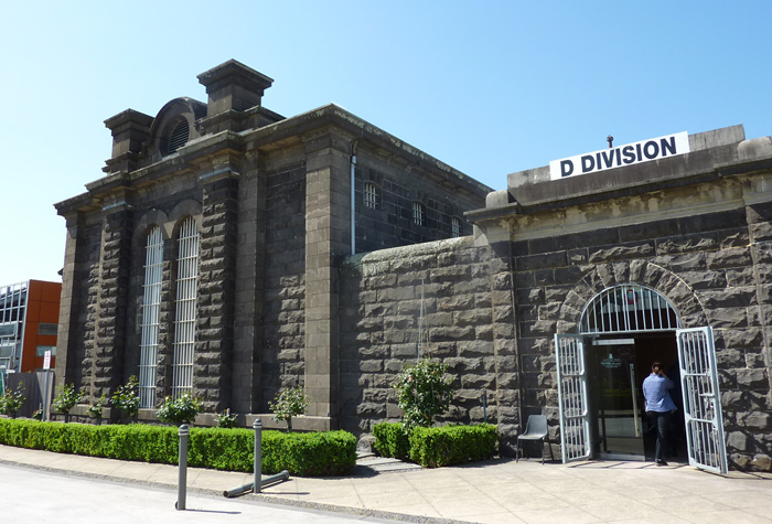 D Division, HMP Pentridge