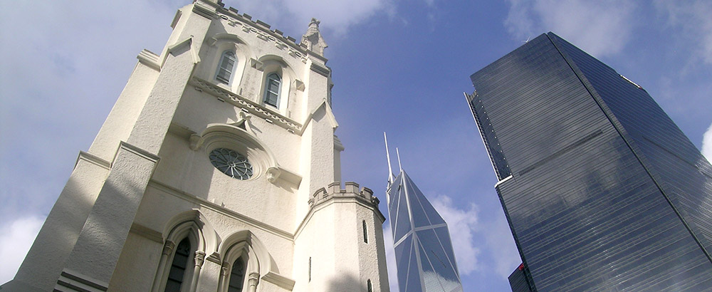 St John's Cathedral, Hong Kong