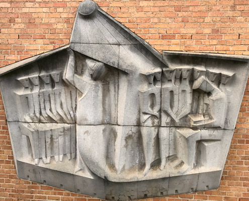 Tom Bass relief, Wilson Hall